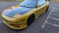 Ford Probe 2. 2,5 Liter V6 24V