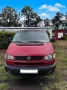 Volkswagen VW T4 Multivan 2.5 - Automatik - LPG - TÜV...