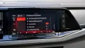 Volkswagen T7 Multivan Lang*NP85t€*PANO*AHK*ACC*StHz*IQ*