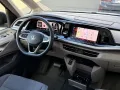 Volkswagen T7 Multivan Lang*NP85t€*PANO*AHK*ACC*StHz*IQ*