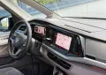 Volkswagen T7 Multivan Lang*NP85t€*PANO*AHK*ACC*StHz*IQ*