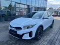 Kia XCeed Vision LED Kamera Verkehrszeichenerk Navi