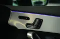 Mercedes-Benz A 35 AMG 4M 2H *BURM*Night-II*Pano*HUD*Multibeam