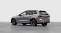 Volvo XC60 T8 ULTRA DARK DEAL 788 EURO