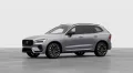 Volvo XC60 T8 ULTRA DARK DEAL 788 EURO