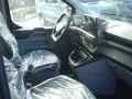 Ford Tourneo Custom Titanium X L2  AHK/ FGS 5-Jahre