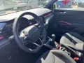 Skoda Fabia Monte Carlo 1.0 TSI Kamera Tempomat