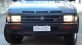 Nissan NISSAN Terrano 3.0i V6 cat 5 porte ASI