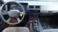 Nissan NISSAN Terrano 3.0i V6 cat 5 porte ASI