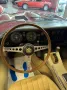 Jaguar E-Type 4.2 Coupe PERMUTE