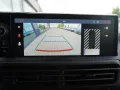 Fiat E-Scudo Multicab L3 75 kW/h / 5-Sitzer