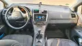 Toyota Avensis 2.0 D-4D Diesel  Schaltget...