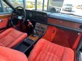 Fiat 130 Coupe Manual