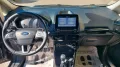 Ford EcoSport 1.0 EcoBoost 125 CV Start&Stop Tit