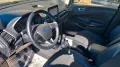 Ford EcoSport 1.0 EcoBoost 125 CV Start&Stop Tit