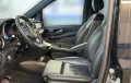 Mercedes-Benz V 250 EXTRALANG*AVANTGARDE*8SITZ*E-TÜREN*2xKLIMA