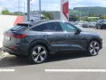 Audi Q5 Sportback edition one TDI quattro S line