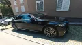Mercedes-Benz S 580 4MATIC L AMG Line