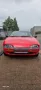 Nissan 100 NX