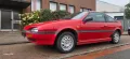 Nissan 100 NX