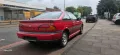 Nissan 100 NX
