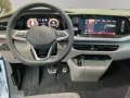 Volkswagen T7 Multivan Style  2,0 l TSI OPF 150 kW KÜ 19