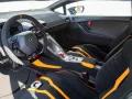 Lamborghini Huracán STO AD PERSONAM FULL CARBON 20