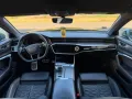 Audi RS6 4.0 TFSI tiptr. quattro -