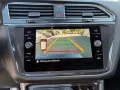 Volkswagen Tiguan Allspace Life 2.0 TDI 4MOTION DSG 