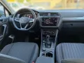 Volkswagen Tiguan Allspace Life 2.0 TDI 4MOTION DSG 