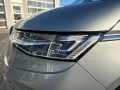 Volkswagen T7 Multivan Style 1.5 eHybrid OPF 4MOTION 177PS