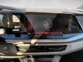 Volkswagen T7 Multivan Style 1.5 eHybrid OPF 4MOTION 177PS