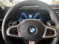 BMW X540xd M-Sport/HiFi/Headup/AHK/Parkasst/4xSZ