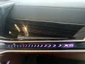 BMW X540xd M-Sport/HiFi/Headup/AHK/Parkasst/4xSZ