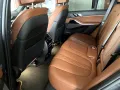 BMW X540xd M-Sport/HiFi/Headup/AHK/Parkasst/4xSZ