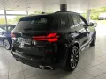 BMW X540xd M-Sport/HiFi/Headup/AHK/Parkasst/4xSZ