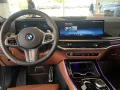 BMW X540xd M-Sport/HiFi/Headup/AHK/Parkasst/4xSZ