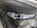 BMW X540xd M-Sport/HiFi/Headup/AHK/Parkasst/4xSZ