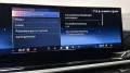BMW X6 30 d xD M-Sport Pro *Pano*Luft*Sportsitz*AHK