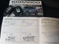 Ssangyong Korando 1.5 T-GDI Benzin Ruby AT 2WD