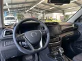 KGM Tivoli Nomad AT Navi LED CarPlay  SHZ.