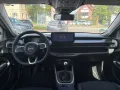 Jeep Avenger Altitude 1.2 T-GDI
