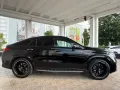 Mercedes-Benz GLE 63 AMG S 4M+ Coupé Premium+/Pano//Distronic