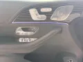 Mercedes-Benz GLE 63 AMG S 4M+ Coupé Premium+/Pano//Distronic