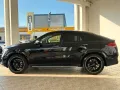 Mercedes-Benz GLE 63 AMG S 4M+ Coupé Premium+/Pano//Distronic