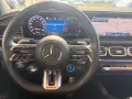 Mercedes-Benz GLE 63 AMG S 4M+ Coupé Premium+/Pano//Distronic