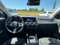Mercedes-Benz GLA 180 Prog Distr Multibeam AHK WinterP Night