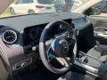 Mercedes-Benz GLA 180 Prog Distr Multibeam AHK WinterP Night