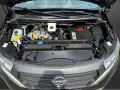 Nissan Townstar Kombi L1 N-Connecta