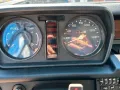 Honda HONDA Civic 1979 H Kennzeichen Oldtimer